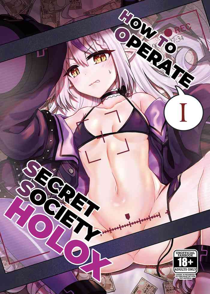 How to operate Secret Society H○LOX-01 cover