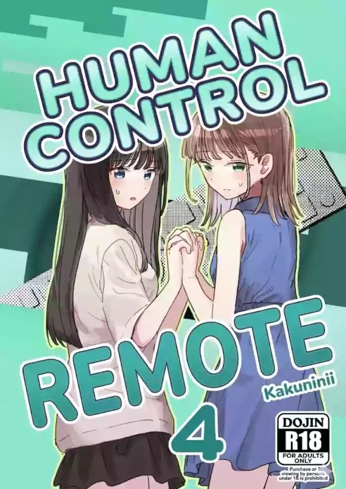 Human Remote Control 4 cover