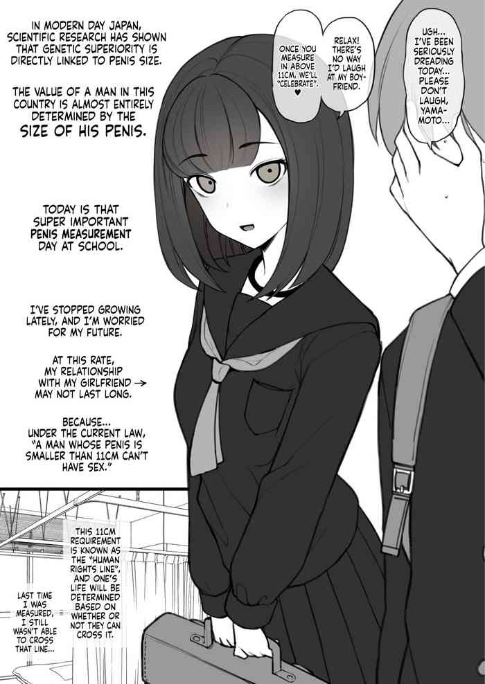 Human Rights Line cover