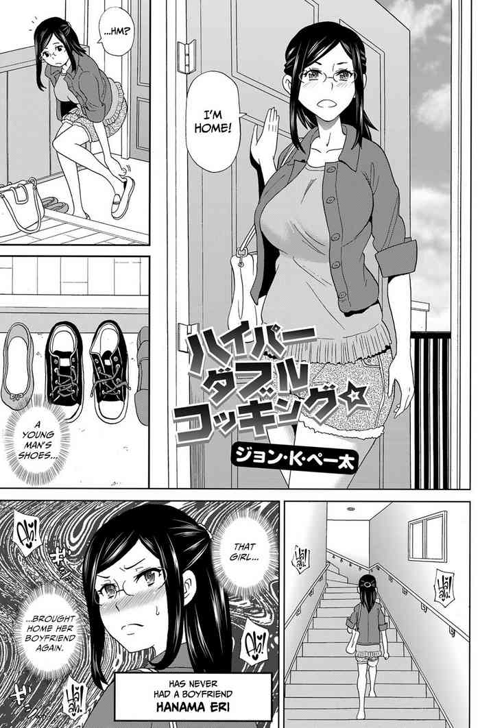 Hyper Double Cocking cover