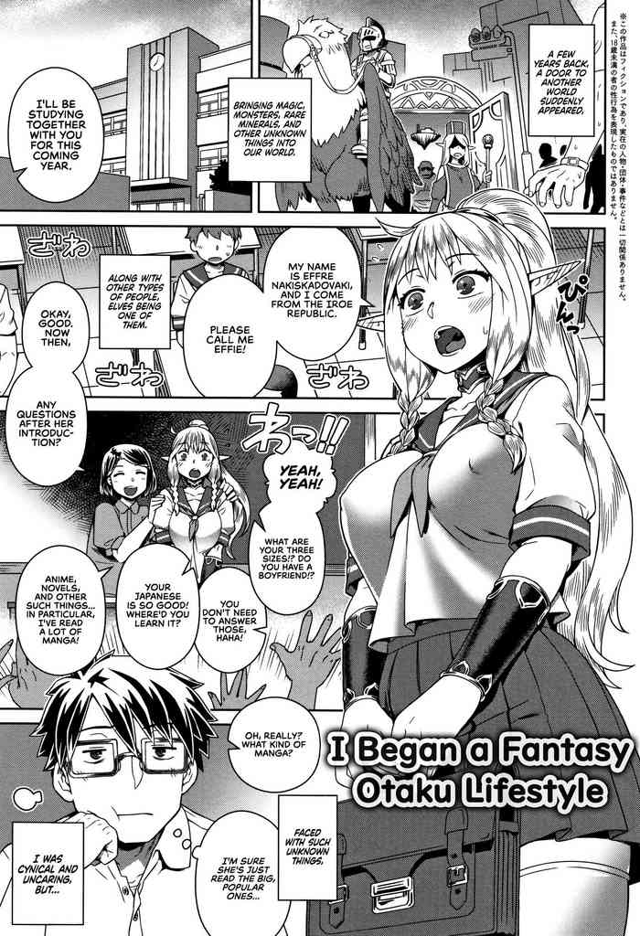 I Began a Fantasy Otaku Lifestyle cover