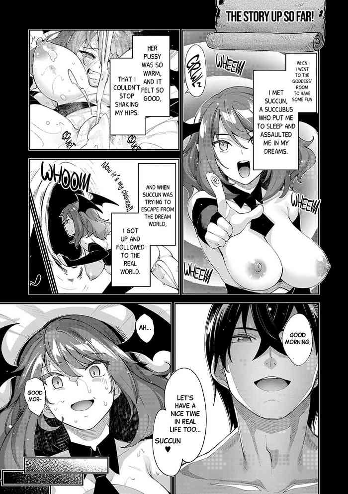 I Came to Another World, So I Think I'm Gonna Enjoy My Sex Skills to the Fullest! 5th Shot cover