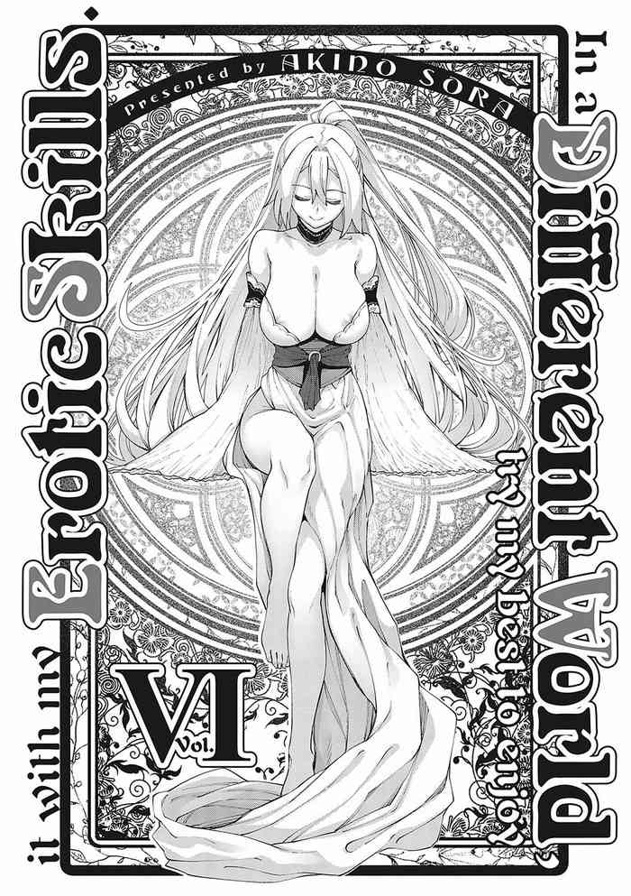 I Came to Another World, So I Think I'm Gonna Enjoy My Sex Skills to the Fullest! 6th Shot cover