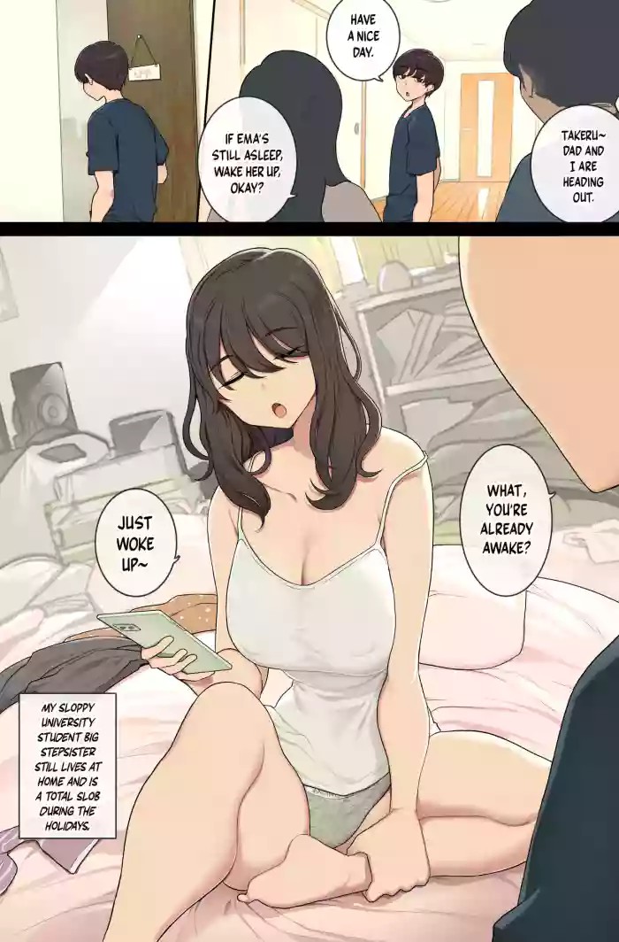 I Get to Fuck my Stepsister, Who's Sloppy in Both Her Lifestyle and Her Sense of Chastity cover