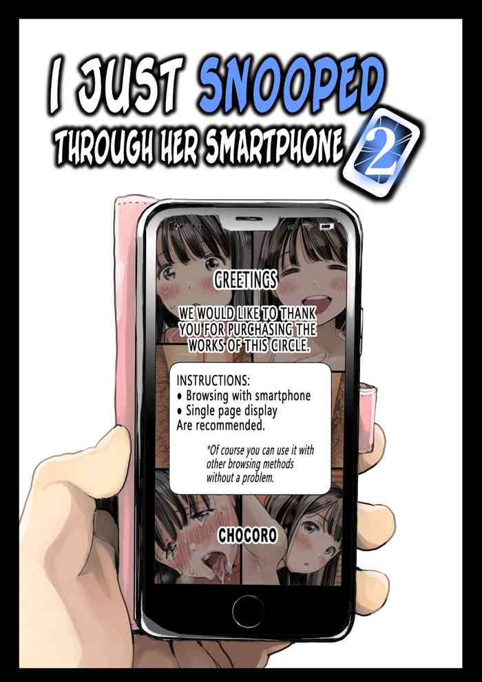 I Just Snooped through Her Smartphone 2 cover
