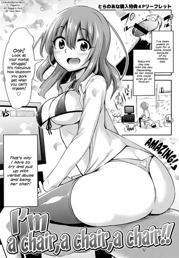 I'm a chair, a chair, a chair! (Boku wa Kanri Kanri Kanri Sarete Iru Toranoana Kounyuu Tokuten 4P Leaflet) [English] =LWB= cover