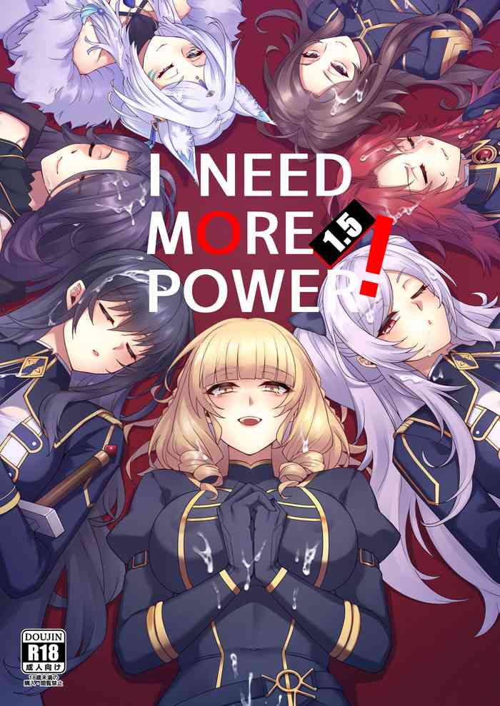 I NEED MORE POWER! 1.5 cover
