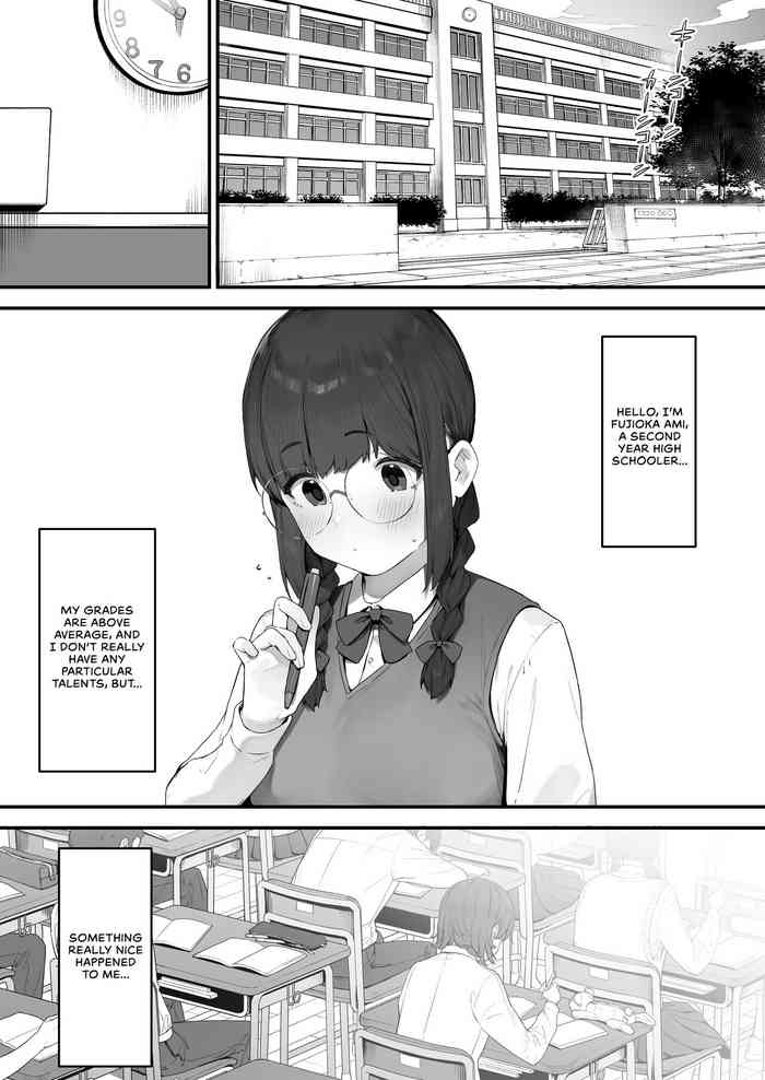 I Want To Do It Too... cover