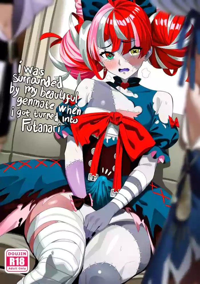 I was surrounded by my beautiful genmates when i got turned into futanari cover
