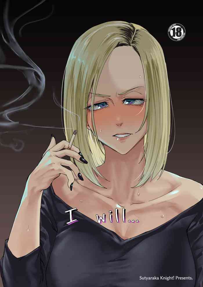 I Will... cover