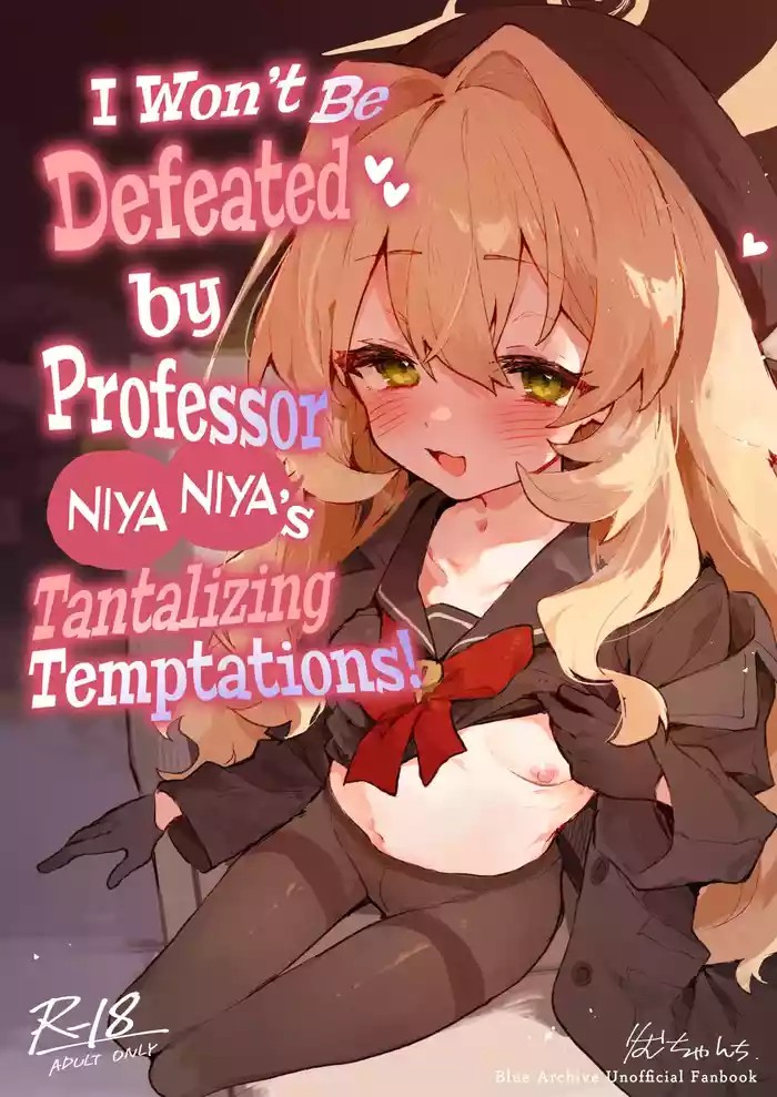 I Won't Be Defeated by Professor Niyaniya's Tantalizing Temptations! cover