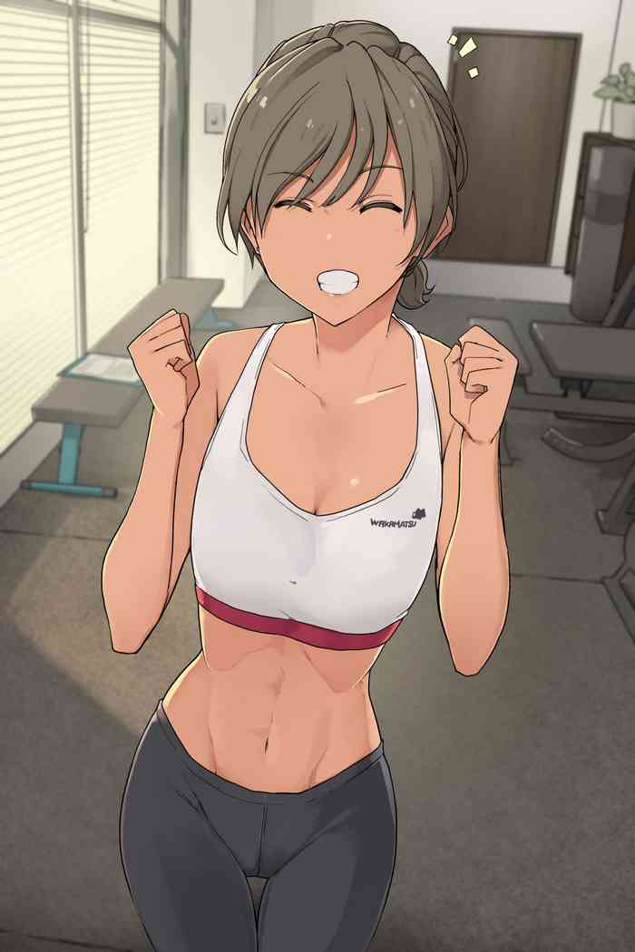 Ikken Yasashisou na Personal Gym no Trainer-san ni Karada o Ijimenukareru Hanashi cover