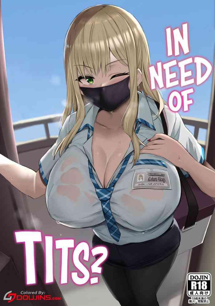 In Need of Tits? cover