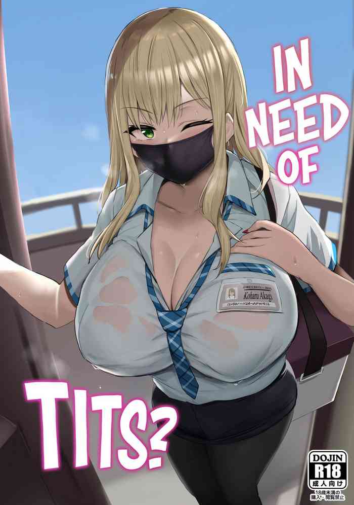 In Need of Tits? cover
