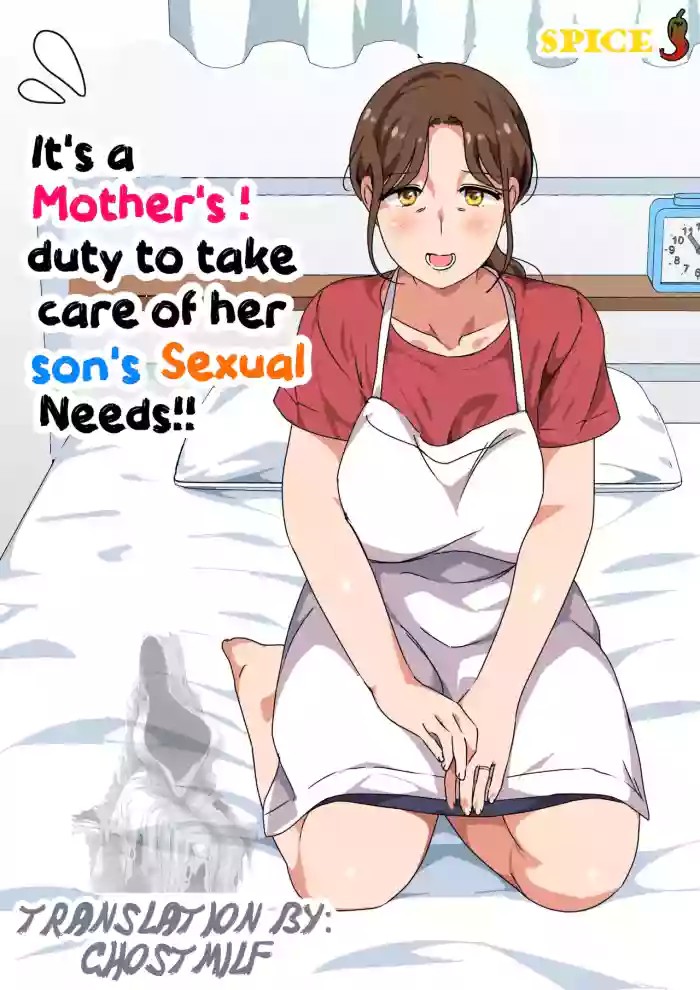 It's a Mother's duty to take care of her son's Sexual Needs! cover