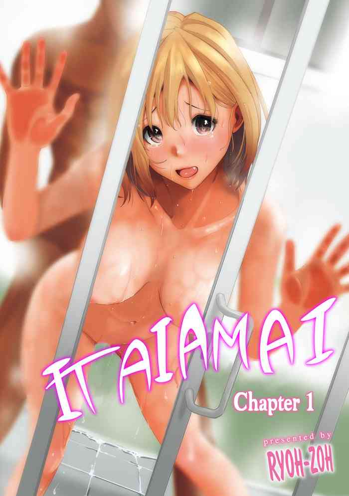 Itaiamai Ch. 1 cover