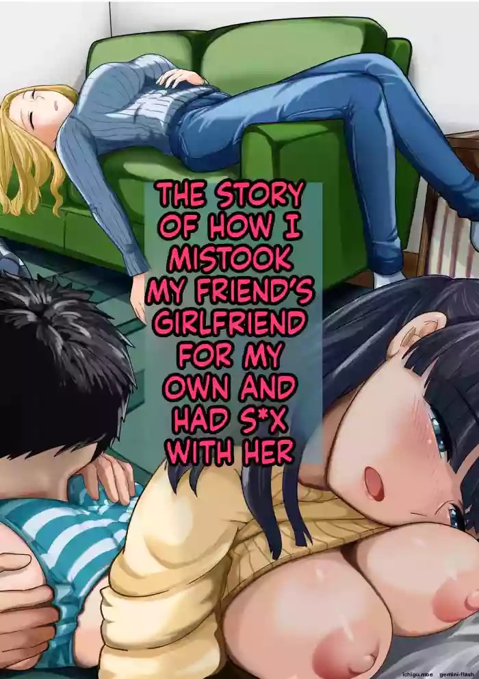 Jibun no Kanojo to Machigaete Tomodachi no Kanojo to Sex suru Hanashi 1 & 2 cover