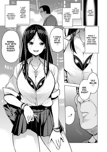 JK-ENKO, the Case of Kurosawa Mia (COMIC saseco Vol. 3) [English] =White Symphony= & Constipat8 cover