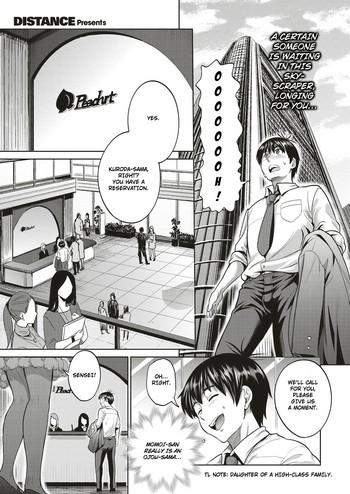 Joshi Lacu! - Girls Lacrosse Club ~2 Years Later~ Ch. 4 cover