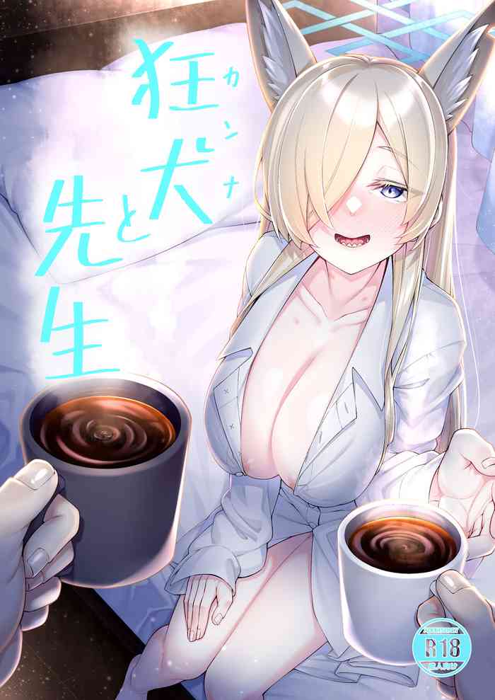 Kanna to Sensei cover