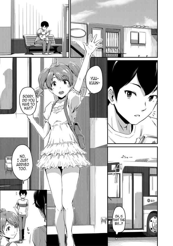 Kanomama Ch.1-2 cover