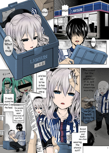Kashi Mashi 1 cover