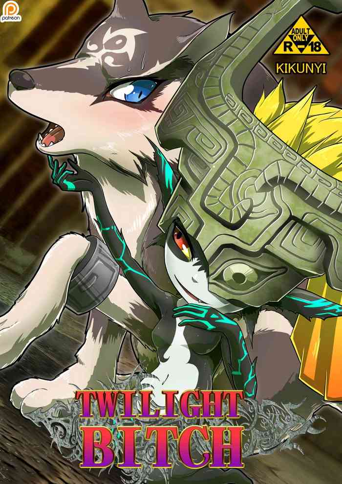 KAWAZOKO (Kikunyi)] Twilight Bitch cover