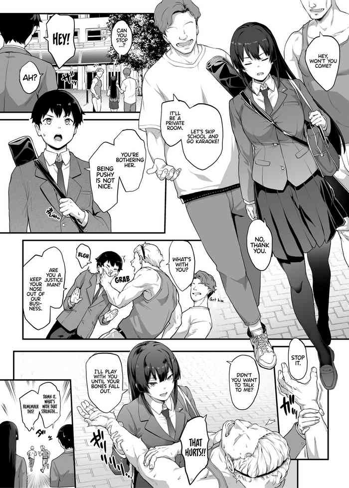 Kendoubu Shushou de Osananajimi no Bijin de Tsuyoi Boku no Kanojo ga, Charao ni Assari Otosareru Wake ga Nai cover
