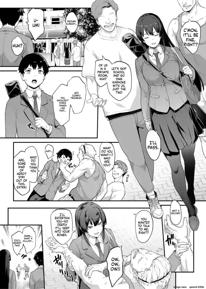 Kendoubu Shushou de Osananajimi no Bijin de Tsuyoi Boku no Kanojo ga, Charao ni Assari Otosareru Wake ga Nai cover
