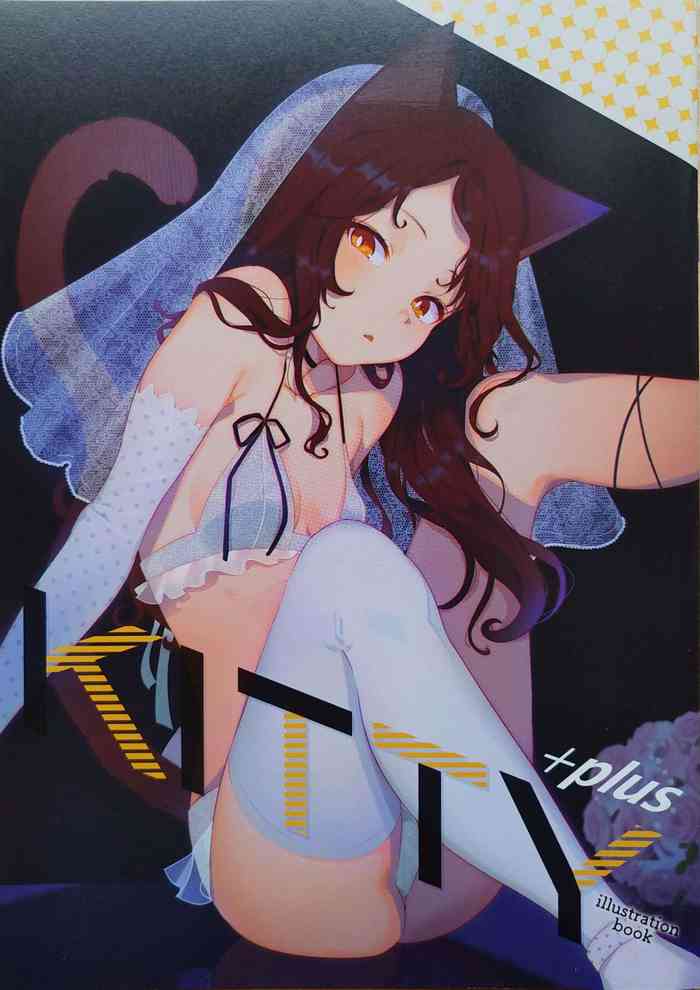 KITTY +plus cover