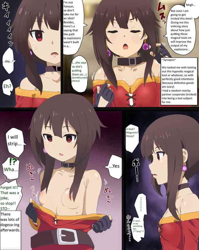 Konosuba Hypnotic Earrings cover