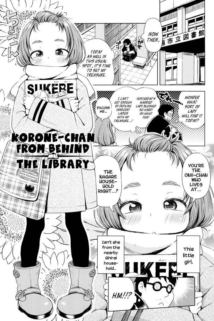 Korone-chan from Behind the Library cover