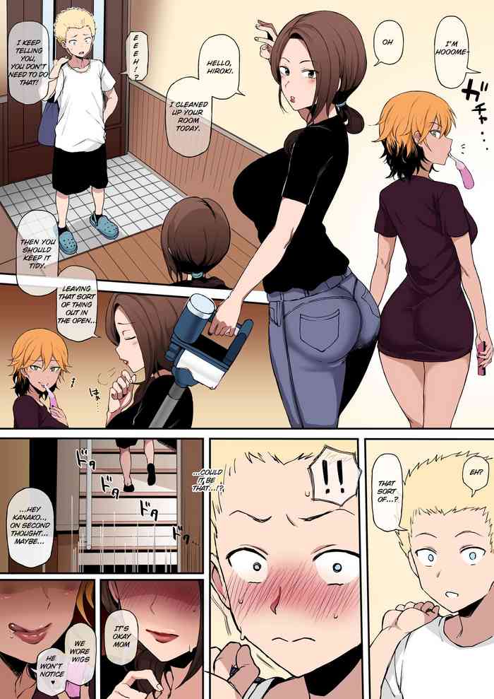 Kurojin Tenkousei ni NTRru (4) Kuroi DVD cover