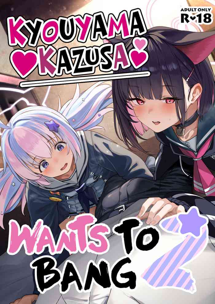 Kyouyama Kazusa Wants to Bang 2 cover