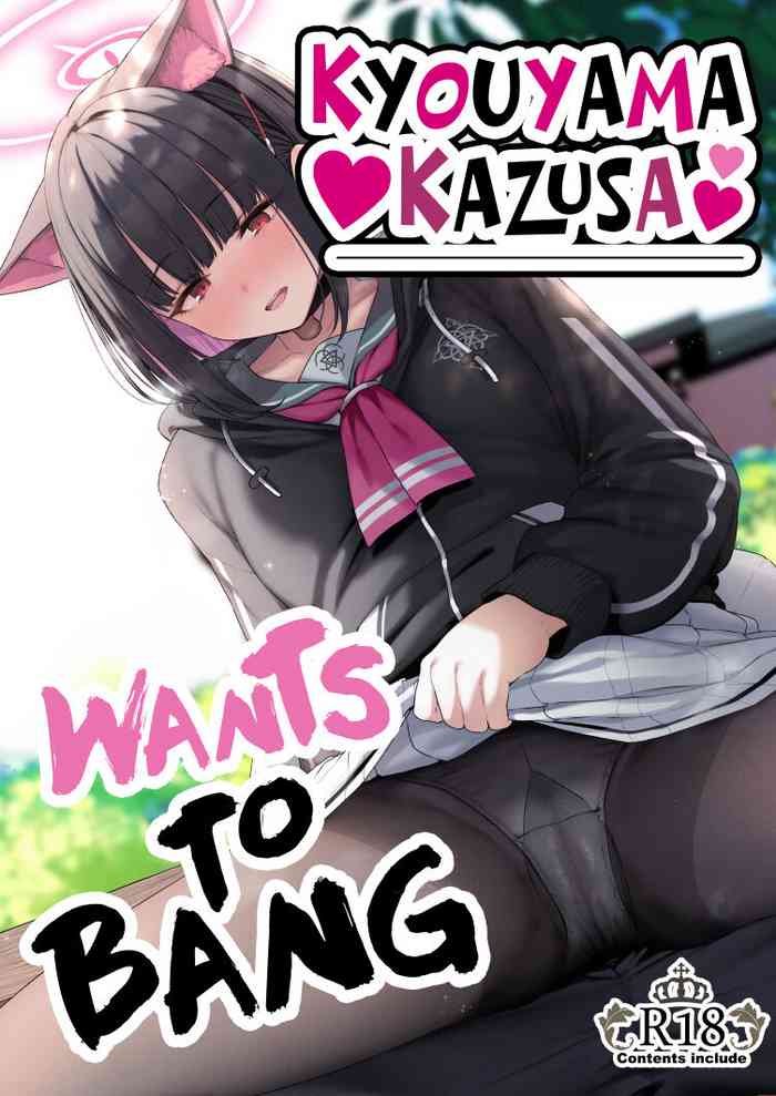 Kyouyama Kazusa Wants to Bang! cover