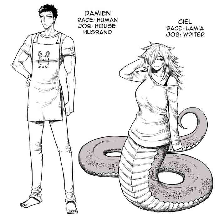 Lamia GF cover