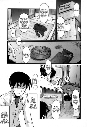Let's Play With Sensei! cover