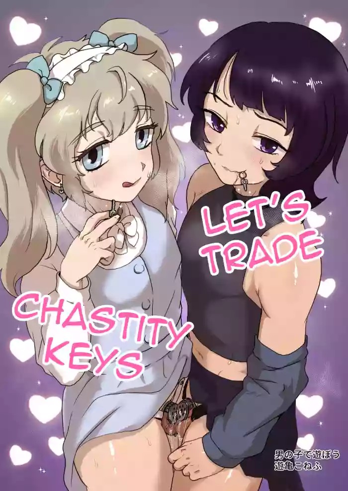 Let's Trade Chastity Keys cover