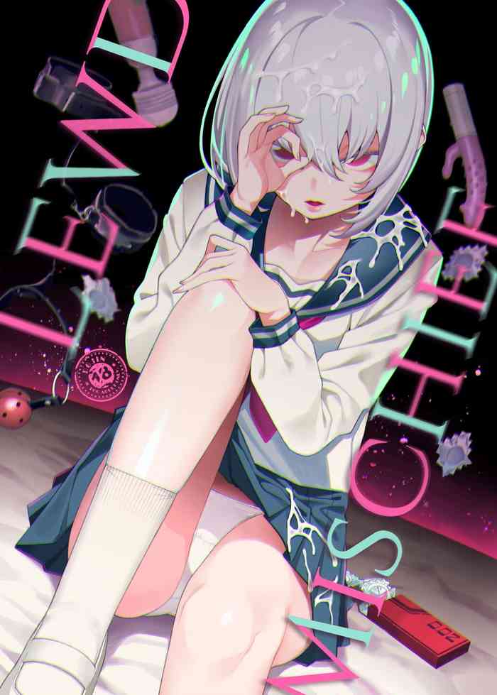 Lewd Mischief cover