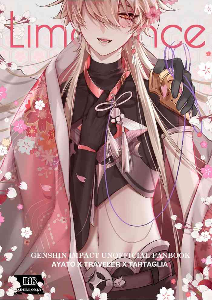 Limerence cover
