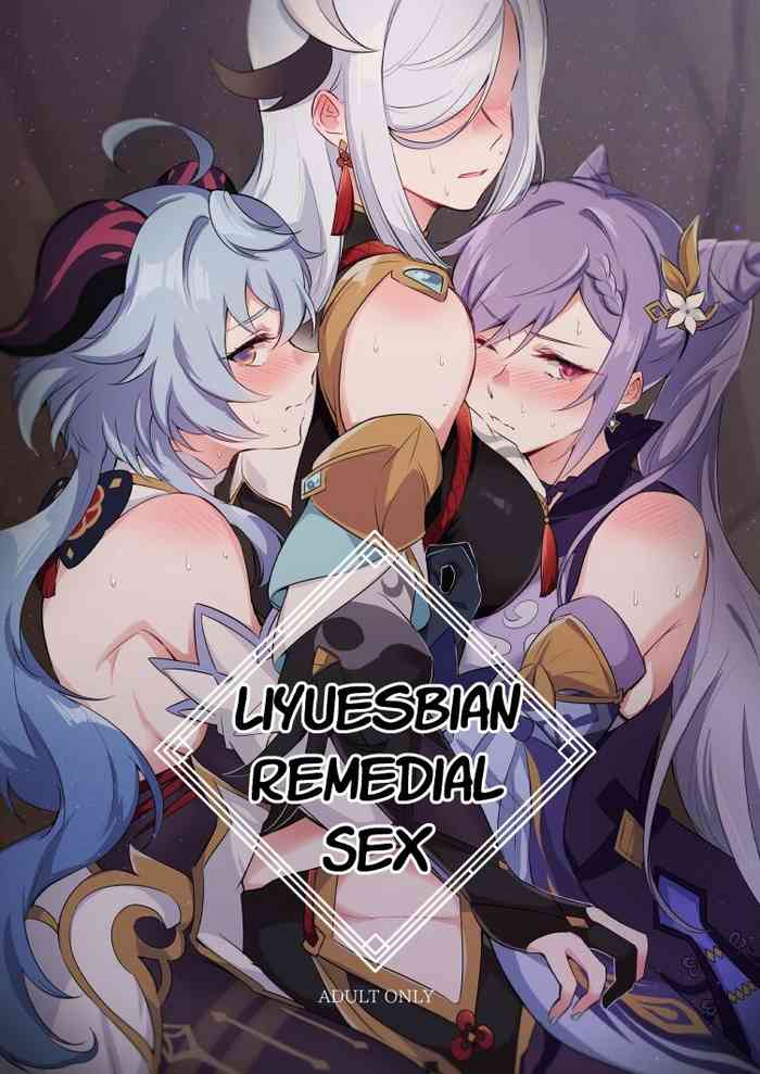 Liyuesbian Remedial Sex cover