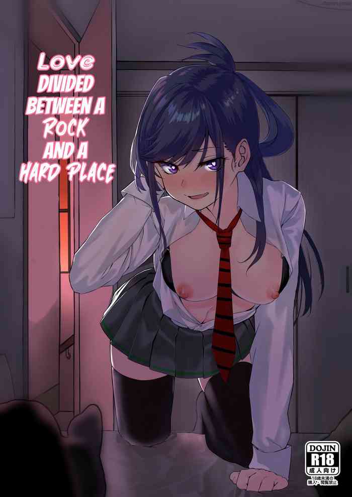 Love Divided Between a Rock and a Hard Place Ch.1 cover