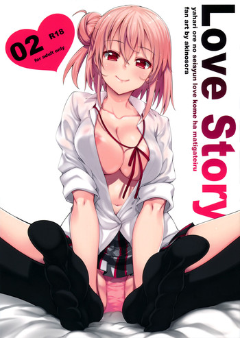 LOVE STORY #02 cover
