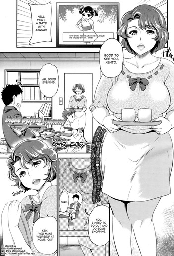 Make Believe Mommy (Girls forM Vol. 06) [English] =LWB= cover