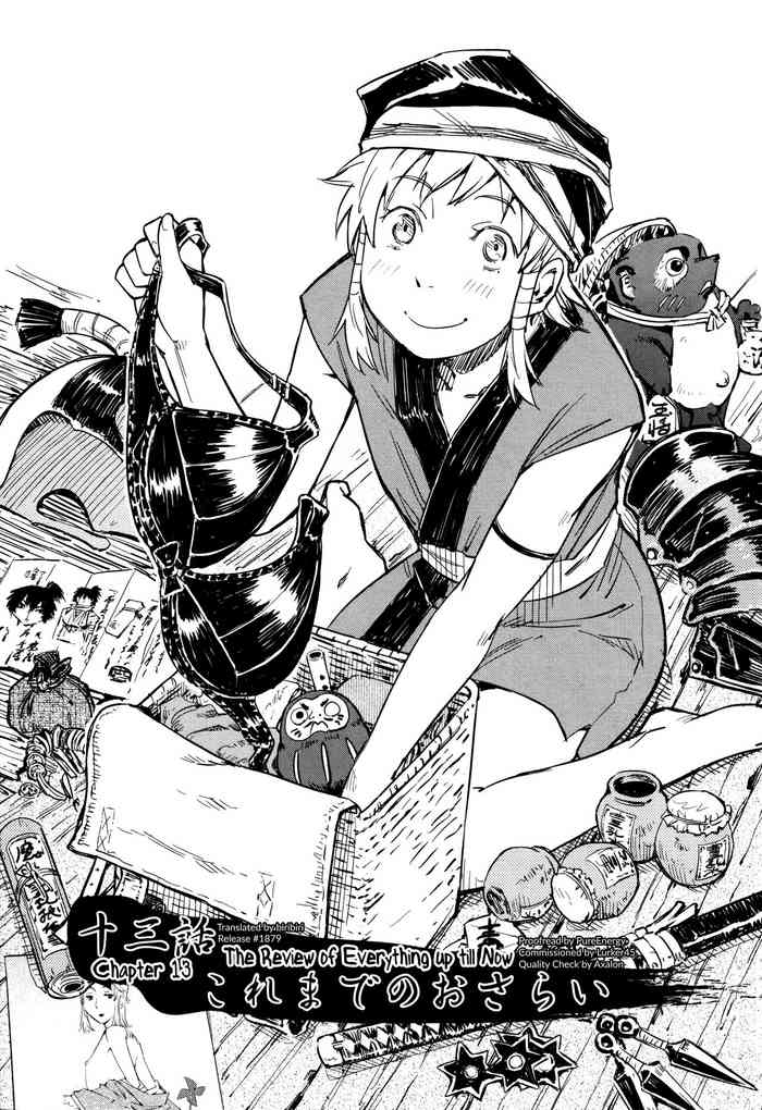 Manyuu Hikenchou Ch.13-15 cover