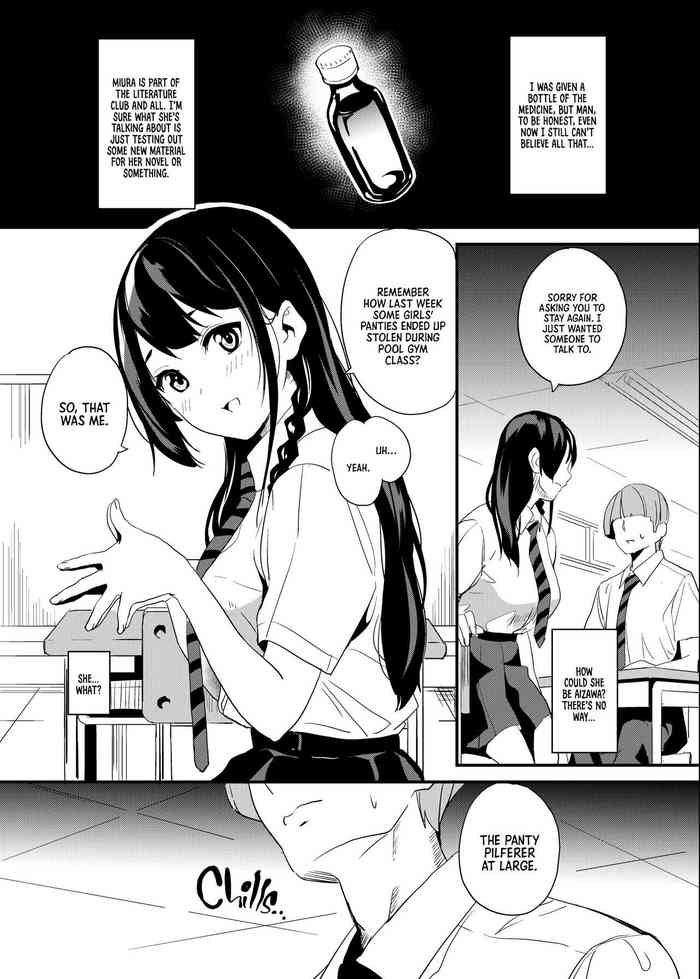 Medicine to Become Another Person 1.2, 2.2, 3.2, 3.4 cover