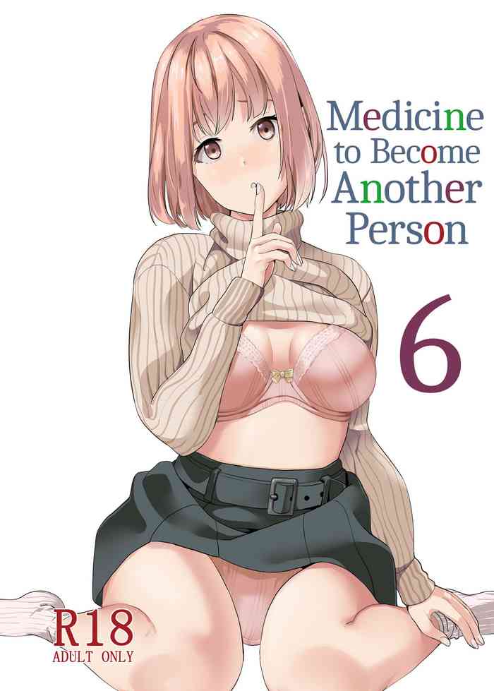 Medicine to Become Another Person 6 cover