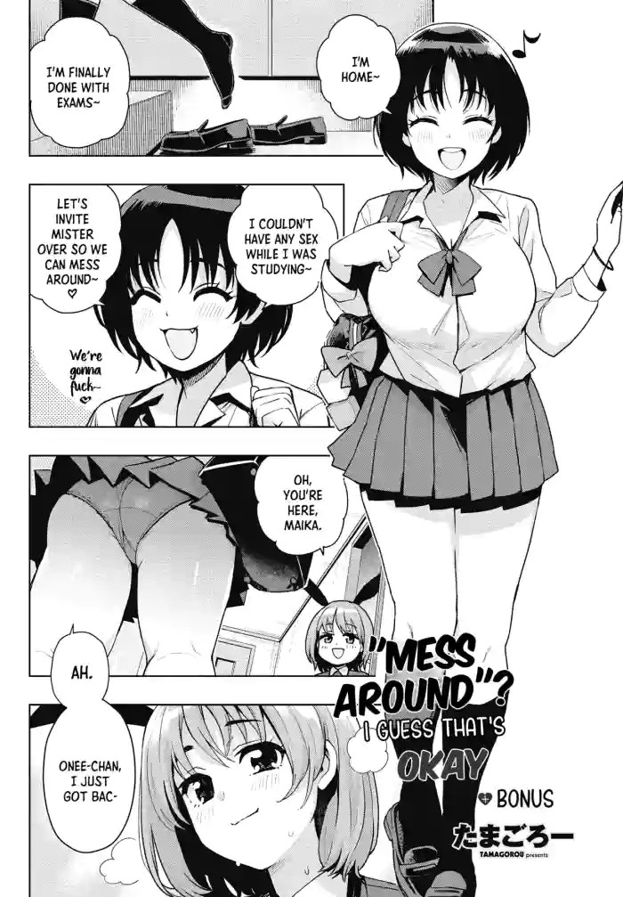"Mess Around"? I Guess That's Okay Ch. 2 - Bonus cover