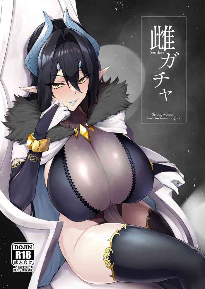 Mesu Gacha cover