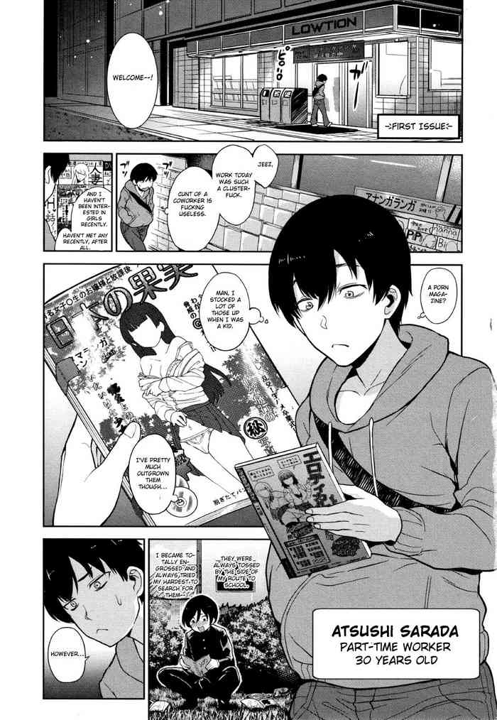 Method to catch a pretty girl Ch. 1-8 cover